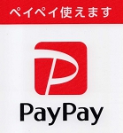 paypay002.jpg