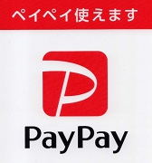 paypay002.jpg